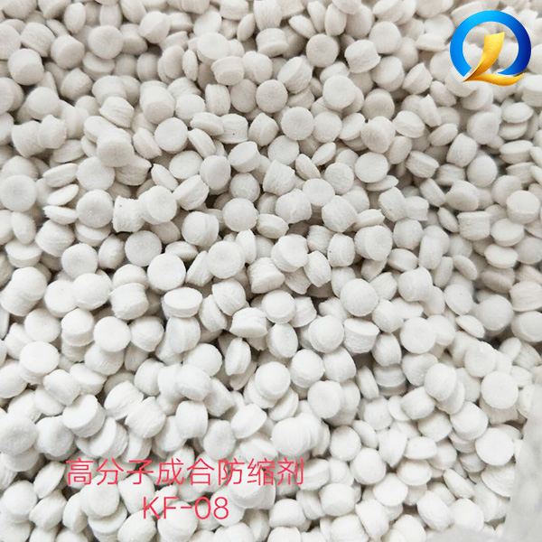 Phụ gia chống co rút FS-10